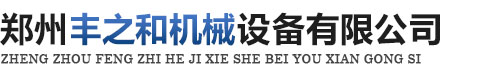 新彩网90999